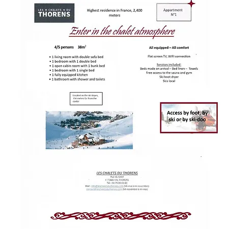 מלון דירות Les Du Thorens 4*
